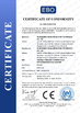 Guangdong Pudian Automation Technology Co., Ltd